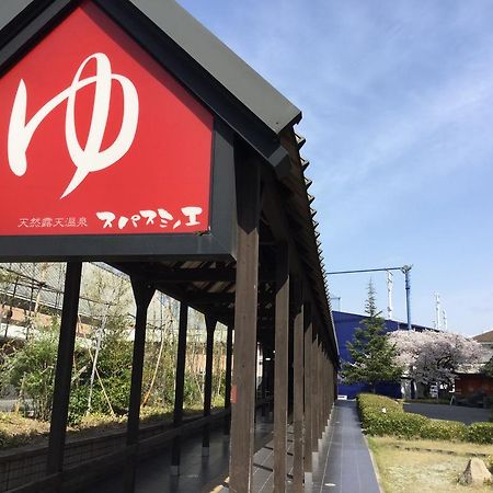 Guest House Fun Osaka Luaran gambar
