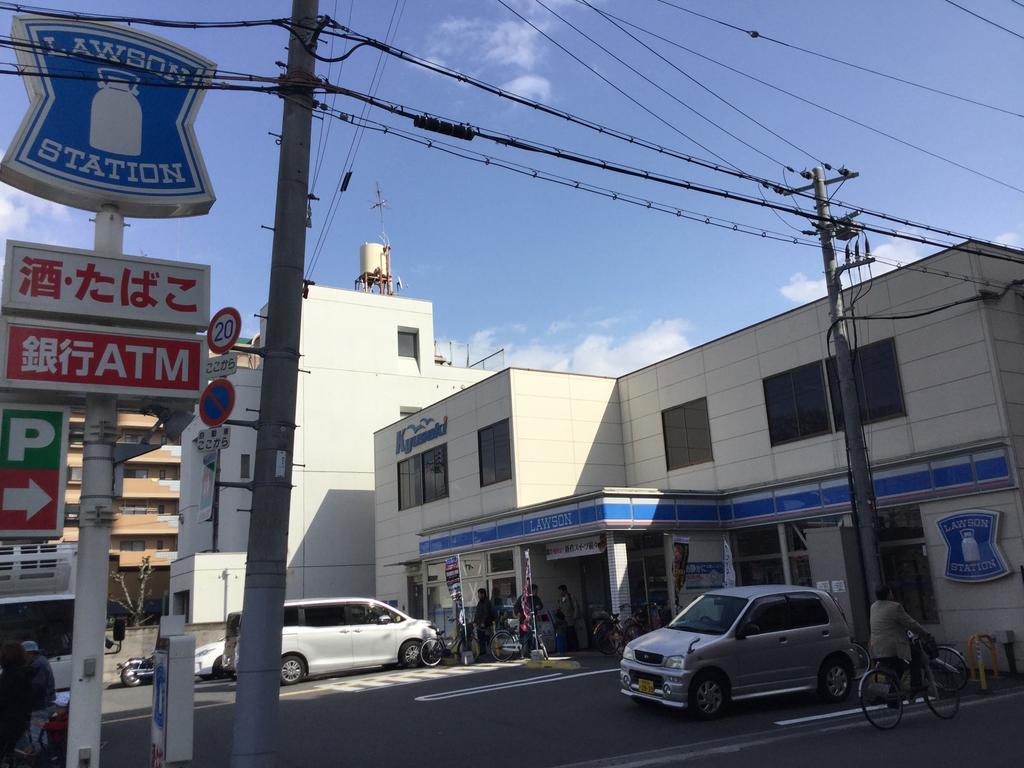 Guest House Fun Osaka Luaran gambar