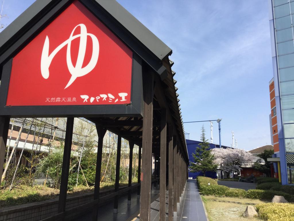 Guest House Fun Osaka Luaran gambar