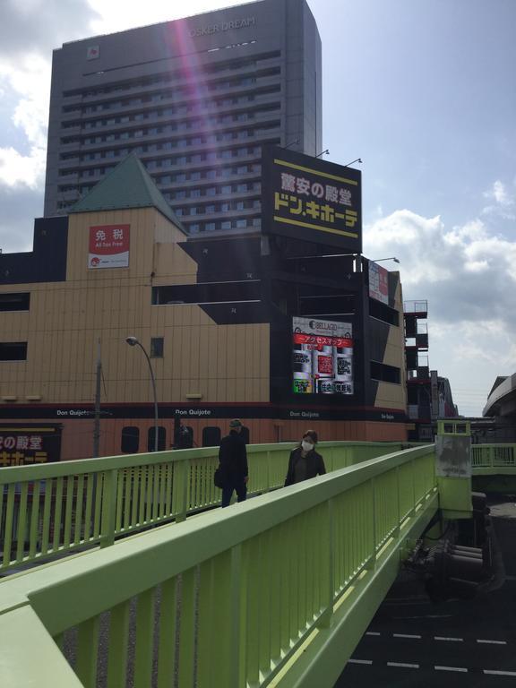 Guest House Fun Osaka Luaran gambar