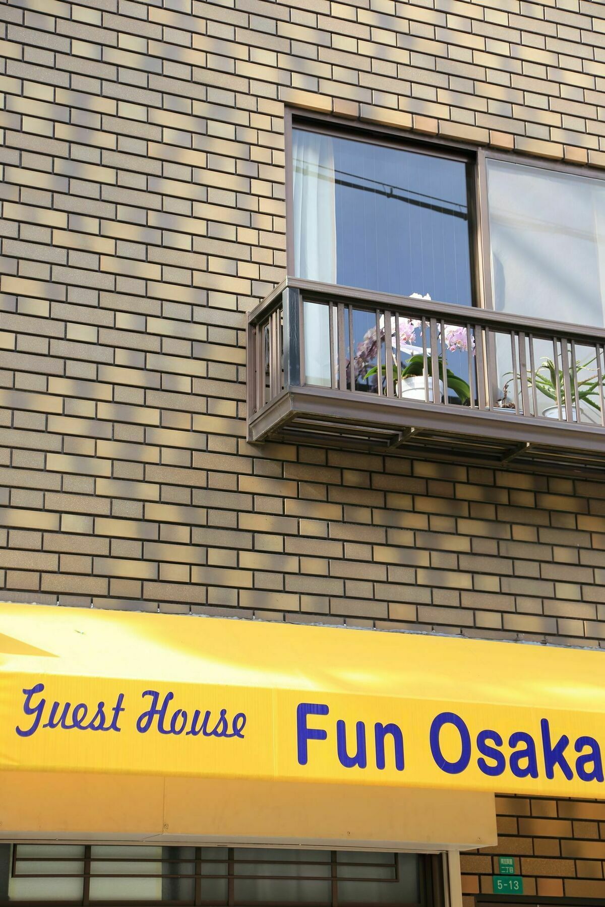 Guest House Fun Osaka Luaran gambar