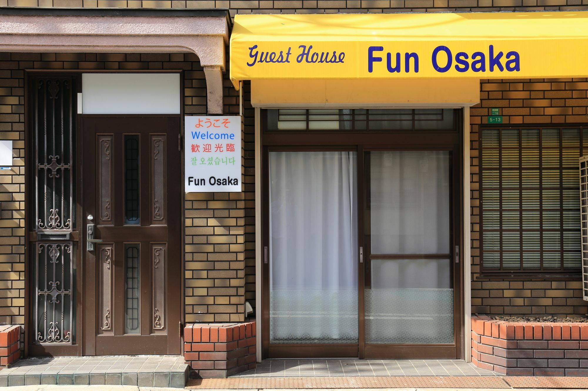 Guest House Fun Osaka Luaran gambar
