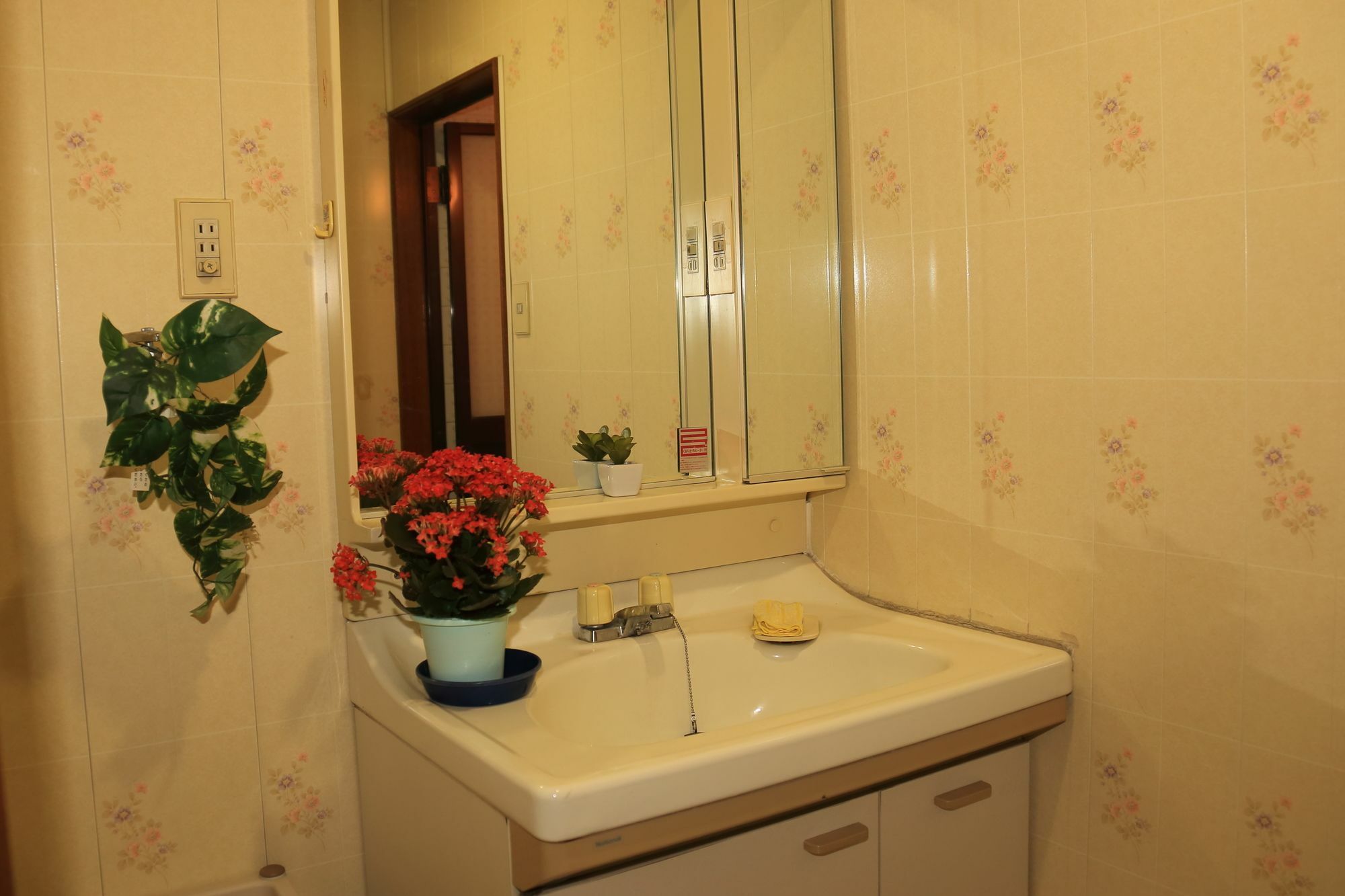 Guest House Fun Osaka Luaran gambar