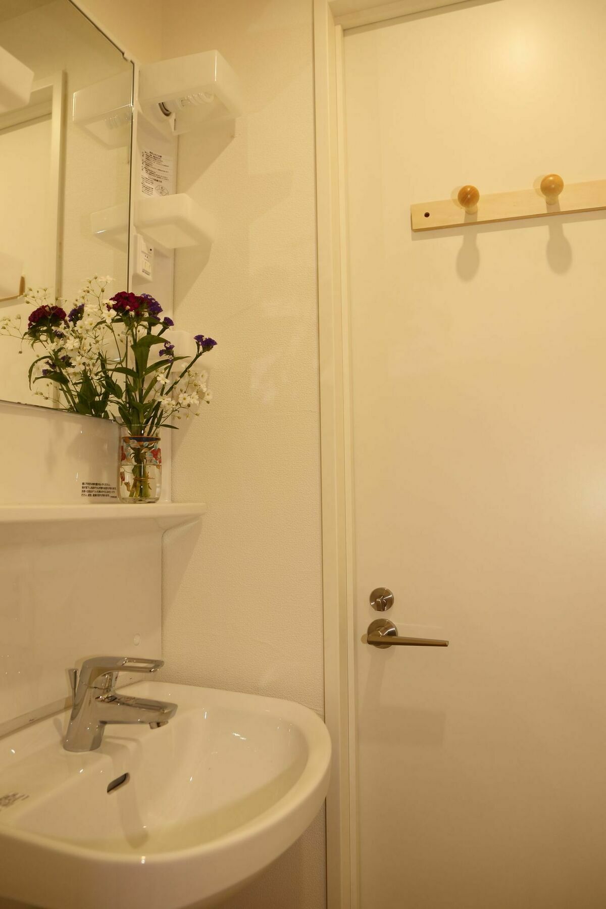 Guest House Fun Osaka Luaran gambar