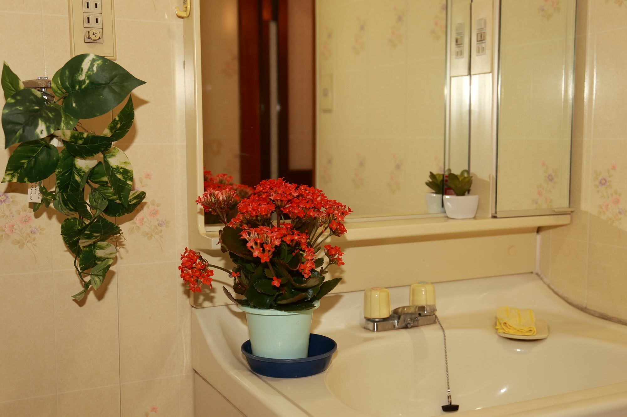 Guest House Fun Osaka Luaran gambar